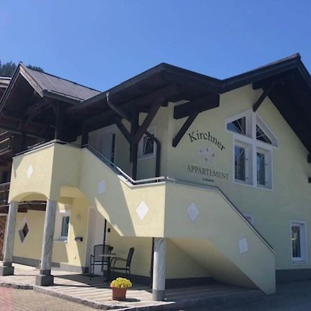 Flat South Of Kitzb Hel With Nationalparkcard Apartment Hollersbach im Pinzgau Ngoại thất bức ảnh