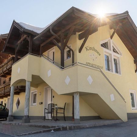 Flat South Of Kitzb Hel With Nationalparkcard Apartment Hollersbach im Pinzgau Ngoại thất bức ảnh